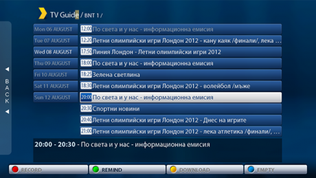 Модел TH200 – 4K приемник за IPTV – изчерпан - Image 5